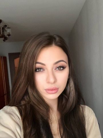 Борислава